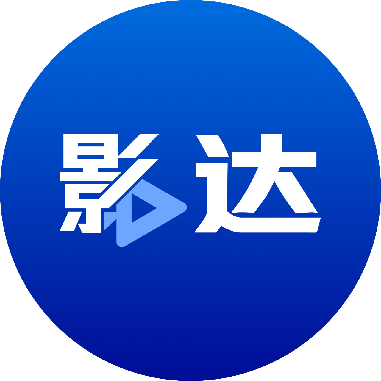 影达 Logo